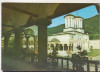 Bnk cp Manastirea Horezu - Vedere - necirculata - marca fixa, Printata