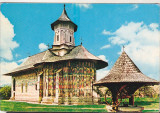 Bnk cp Manastirea Moldovita - Biserica - Vedere din sud-est - necirculata, Printata, Suceava