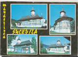Bnk cp Manastirea Sucevita - Vedere - necirculata - marca fixa, Printata