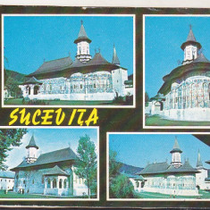 bnk cp Manastirea Sucevita - Vedere - necirculata - marca fixa