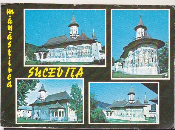 bnk cp Manastirea Sucevita - Vedere - necirculata - marca fixa