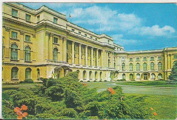 bnk cp Bucuresti - Palatul RSR - necirculata