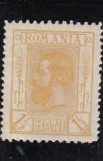 ROMANIA 1911 , LP 68 , CAROL I SPIC DE GRAU foto