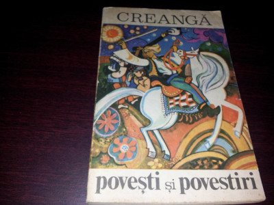 ION CREANGA POVESTI SI POVESTIRI/TD foto