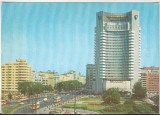 Bnk cp Bucuresti - Bd N Balcescu si Hotel Intercontinental - necirculata, Printata