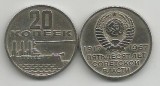 RUSIA URSS 20 COPEICI KOPEICI KOPEEK 1967 [1] XF , livrare in cartonas, Europa, Cupru-Nichel