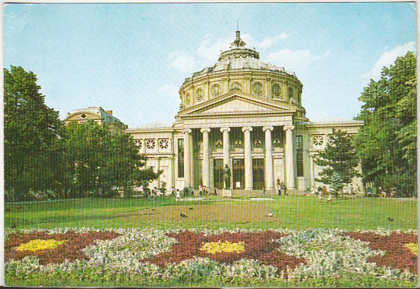 bnk cp Bucuresti - Ateneul Roman - necirculata