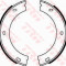 Set saboti frana, frana de mana PEUGEOT 605 limuzina 2.1 Turbo Diesel - TRW GS8547