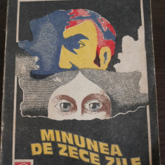 MINUNEA DE ZECE ZILE - Ellery Queen - Editura Adevarul, 1991, 175 p.