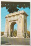 Bnk cp Bucuresti - Arcul de Triumf - necirculata, Printata