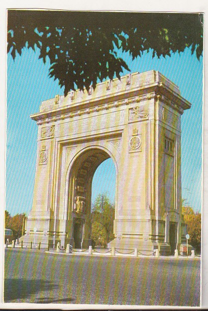 bnk cp Bucuresti - Arcul de Triumf - necirculata