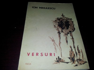 ION MINULESCU VERSURI/TD foto