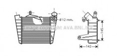 Intercooler, compresor SKODA PRAKTIK 1.9 TDI - AVA QUALITY COOLING VWA4213 foto