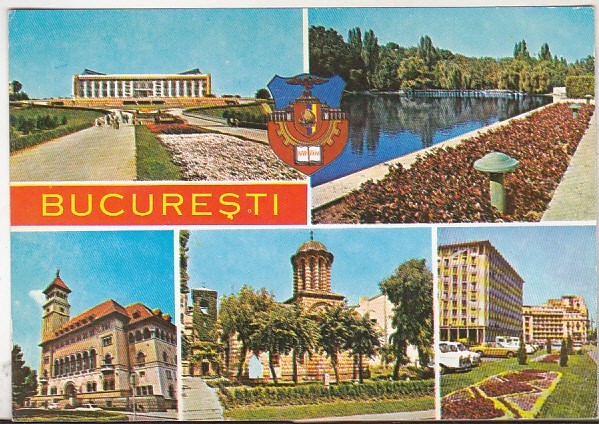 bnk cp Bucuresti - Vedere - necirculata - marca fixa