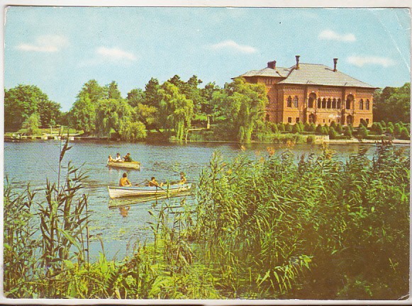 bnk cp Bucuresti - Palatul Mogosoaia - necirculata
