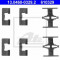 Set accesorii, placute frana HONDA CIVIC Mk V hatchback 1.6 VTi - ATE 13.0460-0329.2