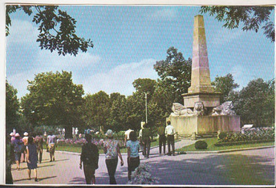 bnk cp Iasi - Gradina Copou - necirculata foto