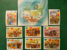 Romania 1990 LP 1242 si 1243 - serie si colita MNH &amp;quot;Revolutia din Romania&amp;quot; foto