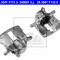 Etrier frana VW GOLF Mk II 1.8 GTI G60 Syncro - ATE 24.3541-1731.5