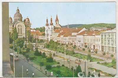 bnk cp Targu Mures - Vedere - necirculata foto
