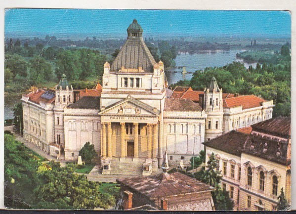 bnk cp Arad - Palatul Culturii - necirculata - marca fixa