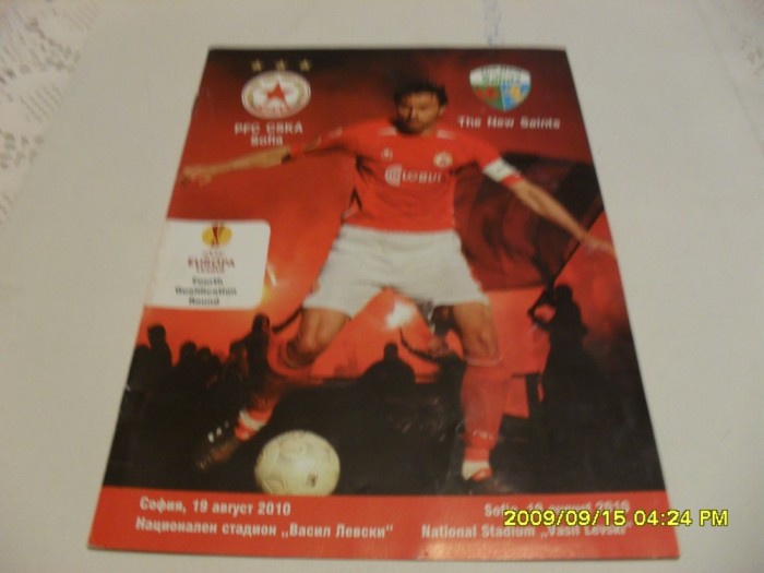 program TSKA Sofia - The new Saints