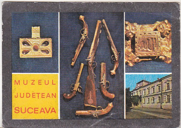 bnk cp Muzeul Judetean Suceava - vedere - necirculata