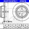 Disc frana VOLVO 850 2.5 - ATE 24.0110-0216.1