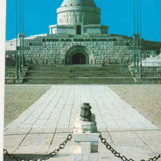 bnk cp Marasesti - Mausoleul - necirculata
