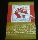 GUINEA ECUATORIALA 1976 &ndash; GIMNASTICA OLIMPIADA MONTREAL, colita stampilata, T4