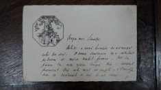 Carte postala semnata Eugen Cialac, 13 VIII 1924 foto