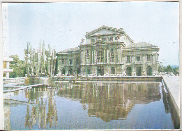 bnk cp Drobeta Turnu Severin - Teatrul - necirculata