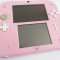 Nintendo 2DS DEFECT piese componente reparatii banda camera joystick display