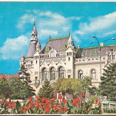 bnk cp Oradea - Biblioteca municipiului Oradea - necirculata - marca fixa