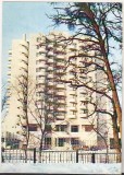 Bnk cp Baile Felix - Hotel Belvedere - necirculata, Printata