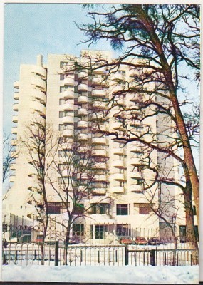 bnk cp Baile Felix - Hotel Belvedere - necirculata foto