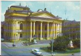 Bnk cp Oradea - Teatrul de stat - necirculata, Printata