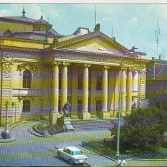 bnk cp Oradea - Teatrul de stat - necirculata