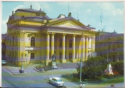 bnk cp Oradea - Teatrul de stat - necirculata foto