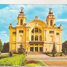 bnk cp Cluj Napoca - Teatrul National - necirculata