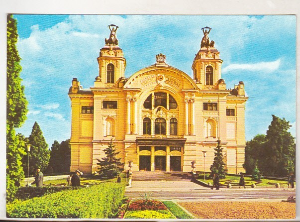 bnk cp Cluj Napoca - Teatrul National - necirculata