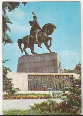 bnk cp Cluj Napoca - Statuia lui Mihai Viteazul - necirculata foto