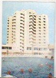 Bnk cp Baile Felix - Hotel Belvedere - necirculata, Printata