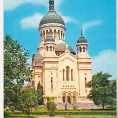 bnk cp Cluj Napoca - Catedrala episcopiei ortodoxe - necirculata - marca fixa