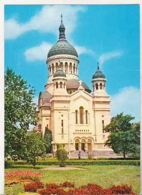 bnk cp Cluj Napoca - Catedrala episcopiei ortodoxe - necirculata - marca fixa foto