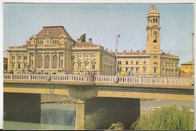 bnk cp Oradea - Vedere - necirculata foto