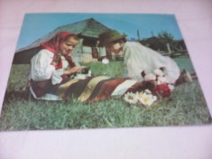 FOTODISC PERINITA ORCHESTRA BARBU LAUTARU RARITATE!!EPF 69 foto