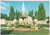 Bnk cp Cluj Napoca - Parcul - necirculata, Printata