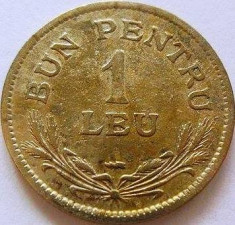 Moneda 1 Leu - ROMANIA, anul 1924 *cod 4010 foto