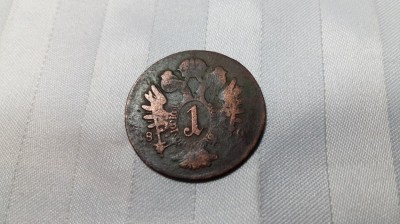 1 KREUZER 1800 E foto